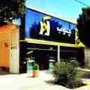 چوب آوا، فروش و خدمات فرآورده های چوبی در شهرضا اصفهان